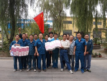 香蕉视频污污污公司员工运动会